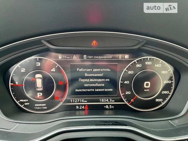 Ауди А4 Олроуд, объемом двигателя 3 л и пробегом 112 тыс. км за 29500 $, фото 12 на Automoto.ua