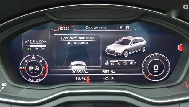 Ауді A4 Allroad, об'ємом двигуна 2 л та пробігом 206 тис. км за 22500 $, фото 20 на Automoto.ua