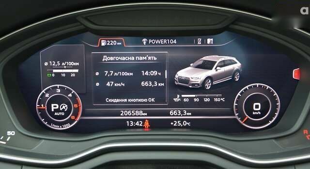Ауді A4 Allroad, об'ємом двигуна 2 л та пробігом 206 тис. км за 22500 $, фото 19 на Automoto.ua