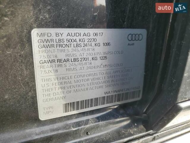 Ауді A4 Allroad, об'ємом двигуна 1.98 л та пробігом 65 тис. км за 6500 $, фото 11 на Automoto.ua