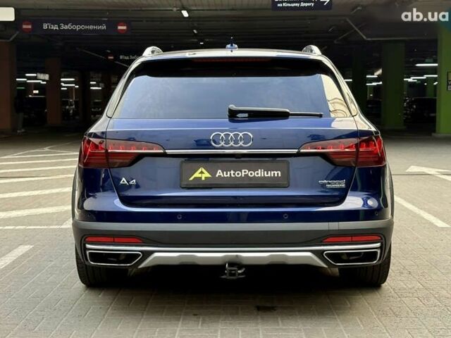 Ауді A4 Allroad, об'ємом двигуна 0 л та пробігом 59 тис. км за 29500 $, фото 4 на Automoto.ua