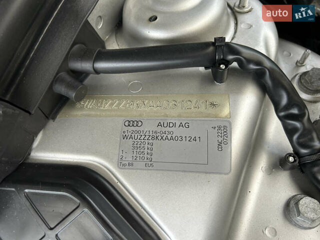 Серый Ауди А4 Олроуд, объемом двигателя 2 л и пробегом 207 тыс. км за 10999 $, фото 78 на Automoto.ua