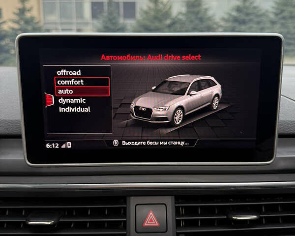 Сірий Ауді A4 Allroad, об'ємом двигуна 2 л та пробігом 157 тис. км за 21200 $, фото 69 на Automoto.ua