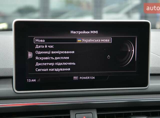 Серый Ауди А4 Олроуд, объемом двигателя 1.97 л и пробегом 206 тыс. км за 22999 $, фото 34 на Automoto.ua