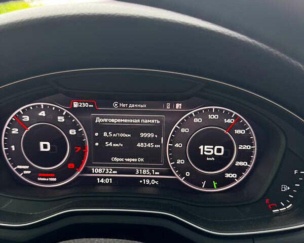 Серый Ауди А4 Олроуд, объемом двигателя 1.98 л и пробегом 110 тыс. км за 24500 $, фото 23 на Automoto.ua