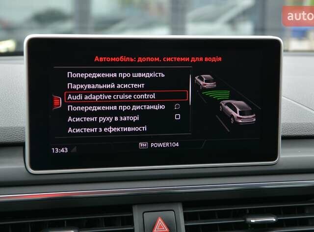 Серый Ауди А4 Олроуд, объемом двигателя 1.97 л и пробегом 206 тыс. км за 22999 $, фото 32 на Automoto.ua