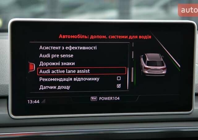 Серый Ауди А4 Олроуд, объемом двигателя 1.97 л и пробегом 206 тыс. км за 22999 $, фото 33 на Automoto.ua