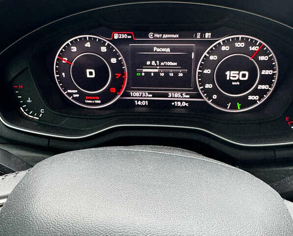 Серый Ауди А4 Олроуд, объемом двигателя 1.98 л и пробегом 110 тыс. км за 24500 $, фото 24 на Automoto.ua