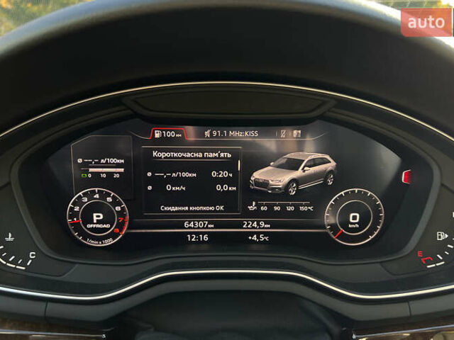 Сірий Ауді A4 Allroad, об'ємом двигуна 2 л та пробігом 64 тис. км за 28300 $, фото 25 на Automoto.ua