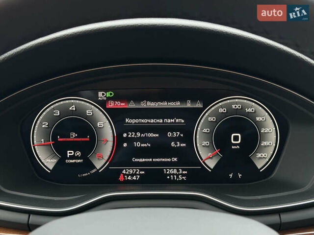 Серый Ауди А4 Олроуд, объемом двигателя 1.98 л и пробегом 43 тыс. км за 33500 $, фото 18 на Automoto.ua