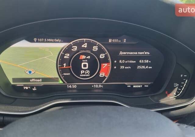 Зелений Ауді A4 Allroad, об'ємом двигуна 1.98 л та пробігом 150 тис. км за 22400 $, фото 11 на Automoto.ua