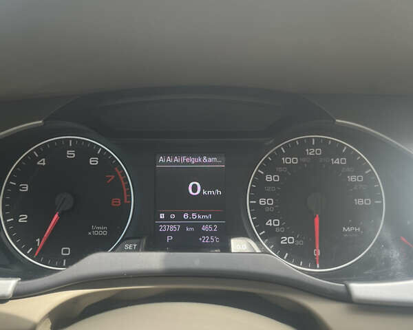 Белый Ауди А4, объемом двигателя 2 л и пробегом 237 тыс. км за 9700 $, фото 29 на Automoto.ua
