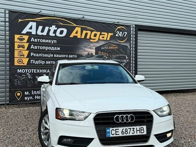 Белый Ауди А4, объемом двигателя 1.98 л и пробегом 233 тыс. км за 8899 $, фото 2 на Automoto.ua