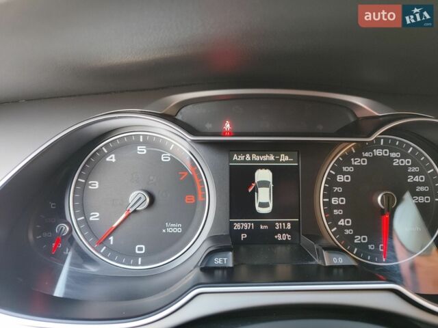Белый Ауди А4, объемом двигателя 1.8 л и пробегом 267 тыс. км за 10900 $, фото 42 на Automoto.ua