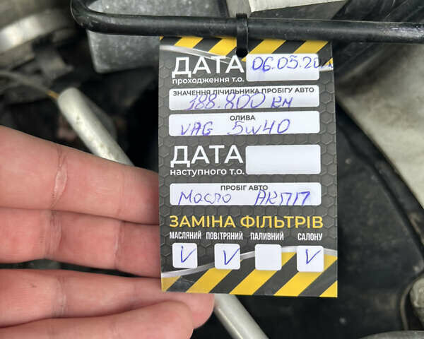 Белый Ауди А4, объемом двигателя 1.98 л и пробегом 189 тыс. км за 13400 $, фото 20 на Automoto.ua