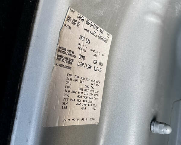 Білий Ауді А4, об'ємом двигуна 1.98 л та пробігом 192 тис. км за 11500 $, фото 44 на Automoto.ua