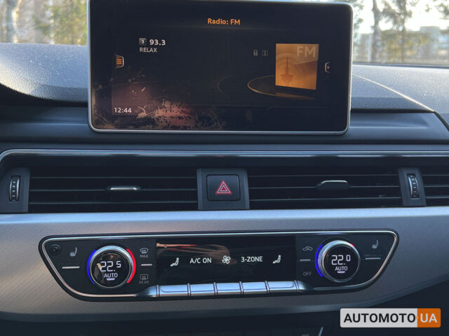 Белый Ауди А4, объемом двигателя 2 л и пробегом 170 тыс. км за 18250 $, фото 22 на Automoto.ua