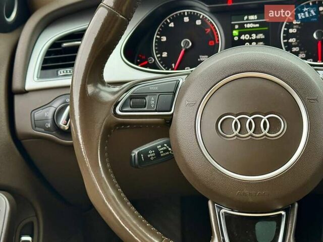 Белый Ауди А4, объемом двигателя 1.98 л и пробегом 154 тыс. км за 13990 $, фото 32 на Automoto.ua