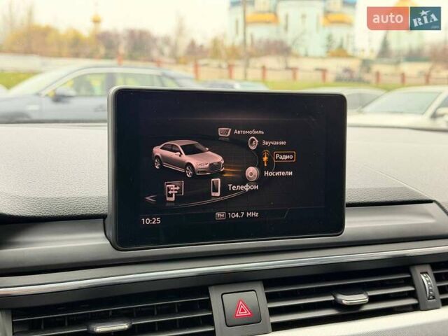 Белый Ауди А4, объемом двигателя 1.98 л и пробегом 91 тыс. км за 16800 $, фото 55 на Automoto.ua