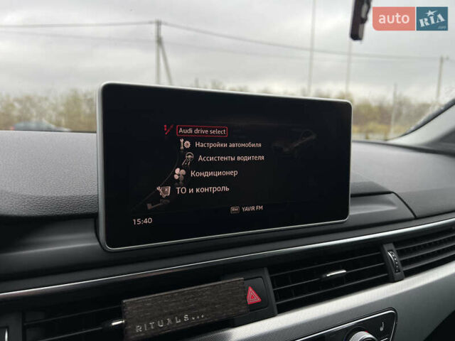 Білий Ауді А4, об'ємом двигуна 1.98 л та пробігом 195 тис. км за 18000 $, фото 38 на Automoto.ua