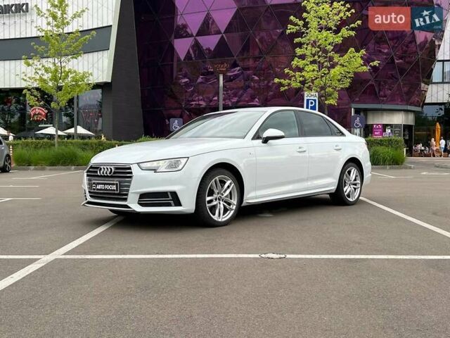 Белый Ауди А4, объемом двигателя 2 л и пробегом 48 тыс. км за 21990 $, фото 3 на Automoto.ua