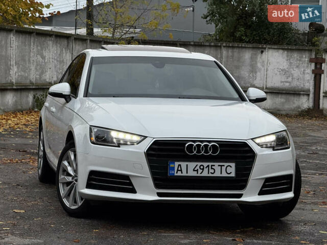 Білий Ауді А4, об'ємом двигуна 1.98 л та пробігом 49 тис. км за 19500 $, фото 30 на Automoto.ua