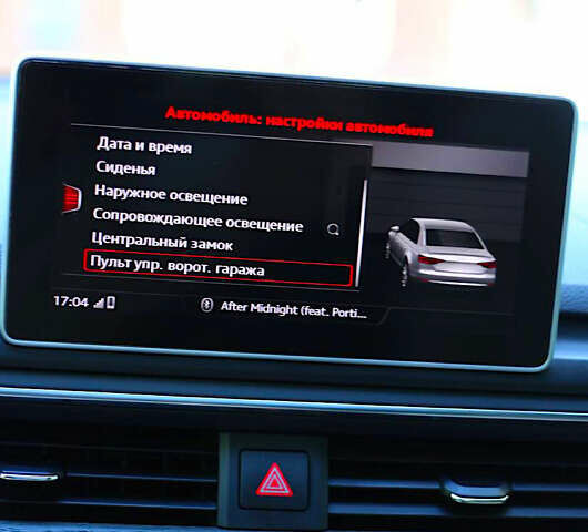 Белый Ауди А4, объемом двигателя 1.98 л и пробегом 128 тыс. км за 19300 $, фото 9 на Automoto.ua