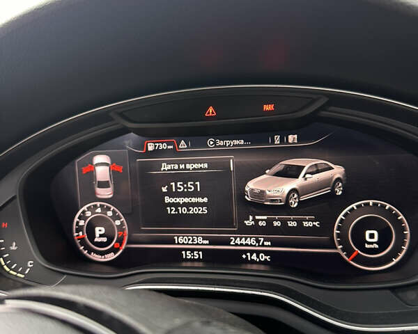 Ауди А4 2016 в Могилев-Подольском на Automoto.ua Белый Ауди А4, объемом двигателя 2 л и пробегом 160 тыс. км за 19500 $, фото 26 на Automoto.ua
