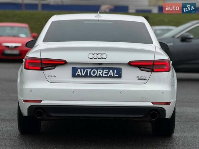 Белый Ауди А4, объемом двигателя 1.98 л и пробегом 91 тыс. км за 16800 $, фото 21 на Automoto.ua
