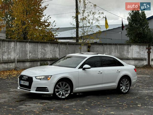 Білий Ауді А4, об'ємом двигуна 1.98 л та пробігом 49 тис. км за 19500 $, фото 38 на Automoto.ua