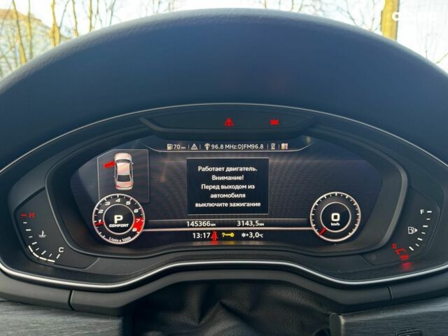 Білий Ауді А4, об'ємом двигуна 2 л та пробігом 146 тис. км за 19990 $, фото 20 на Automoto.ua