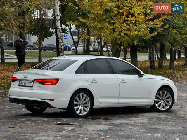 Білий Ауді А4, об'ємом двигуна 1.98 л та пробігом 49 тис. км за 19500 $, фото 43 на Automoto.ua