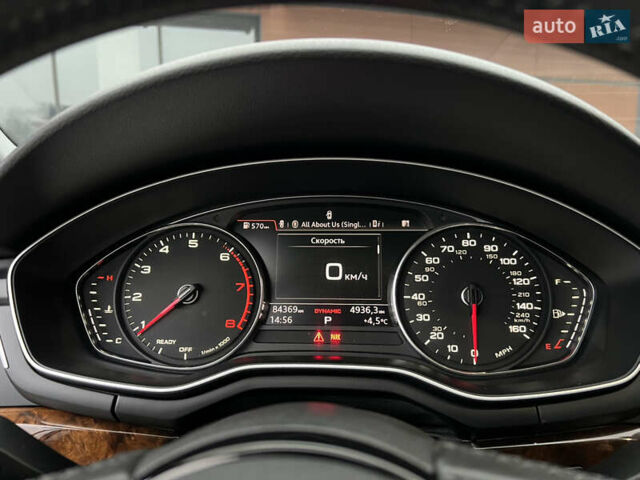 Білий Ауді А4, об'ємом двигуна 2 л та пробігом 84 тис. км за 20000 $, фото 43 на Automoto.ua