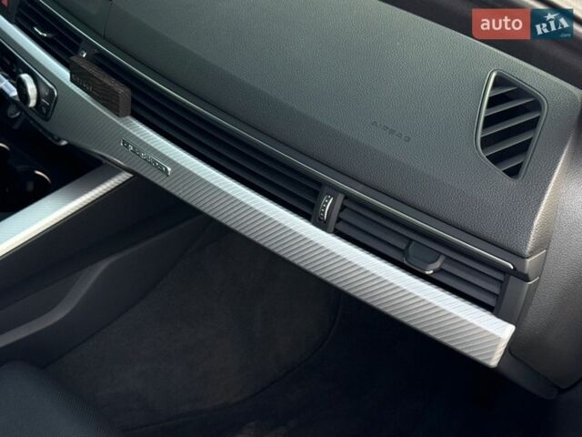 Белый Ауди А4, объемом двигателя 1.98 л и пробегом 162 тыс. км за 20500 $, фото 40 на Automoto.ua