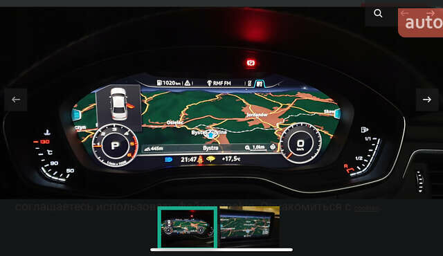 Белый Ауди А4, объемом двигателя 2 л и пробегом 159 тыс. км за 19500 $, фото 15 на Automoto.ua