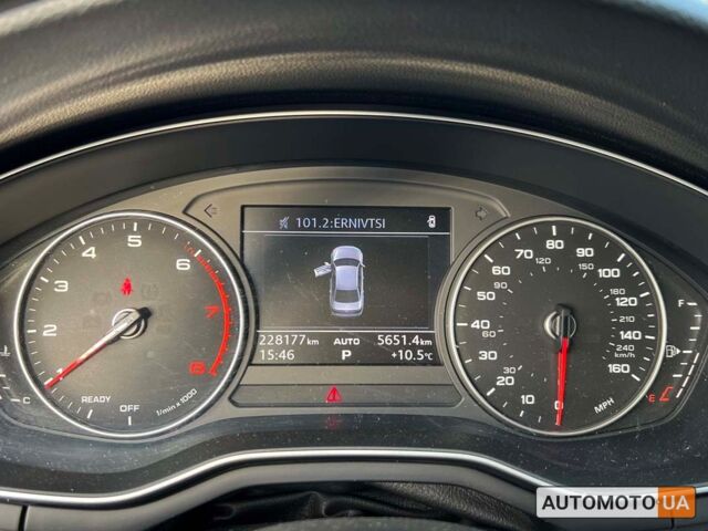 Белый Ауди А4, объемом двигателя 2 л и пробегом 228 тыс. км за 17450 $, фото 8 на Automoto.ua