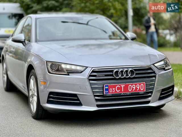 Белый Ауди А4, объемом двигателя 1.99 л и пробегом 144 тыс. км за 16999 $, фото 17 на Automoto.ua