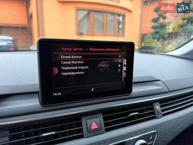 Белый Ауди А4, объемом двигателя 1.97 л и пробегом 237 тыс. км за 19999 $, фото 40 на Automoto.ua