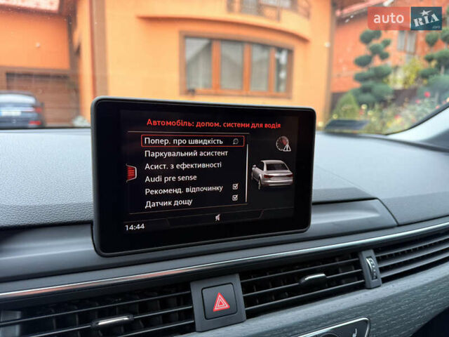 Белый Ауди А4, объемом двигателя 1.97 л и пробегом 237 тыс. км за 19999 $, фото 45 на Automoto.ua