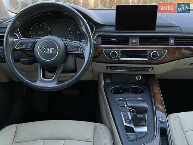 Белый Ауди А4, объемом двигателя 2 л и пробегом 205 тыс. км за 15900 $, фото 19 на Automoto.ua