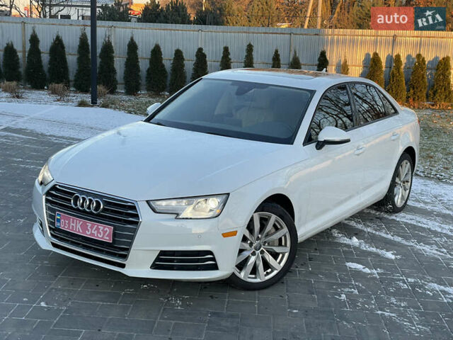 Белый Ауди А4, объемом двигателя 2 л и пробегом 205 тыс. км за 15900 $, фото 8 на Automoto.ua