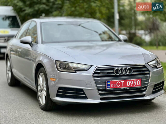 Белый Ауди А4, объемом двигателя 1.99 л и пробегом 144 тыс. км за 16999 $, фото 18 на Automoto.ua