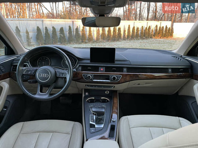 Белый Ауди А4, объемом двигателя 2 л и пробегом 205 тыс. км за 15900 $, фото 18 на Automoto.ua