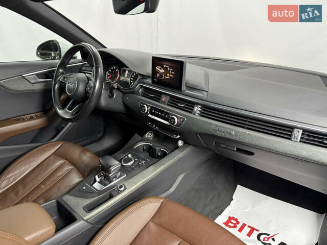 Белый Ауди А4, объемом двигателя 1.98 л и пробегом 193 тыс. км за 19200 $, фото 48 на Automoto.ua