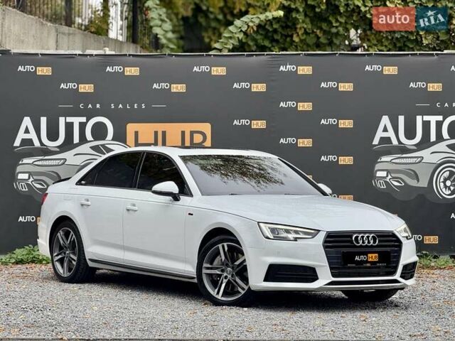Белый Ауди А4, объемом двигателя 1.98 л и пробегом 123 тыс. км за 23800 $, фото 1 на Automoto.ua
