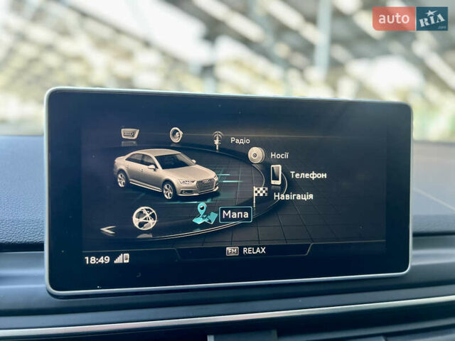 Белый Ауди А4, объемом двигателя 1.98 л и пробегом 179 тыс. км за 18500 $, фото 26 на Automoto.ua