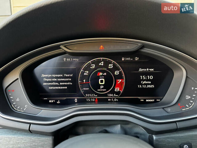 Белый Ауди А4, объемом двигателя 1.98 л и пробегом 93 тыс. км за 24900 $, фото 47 на Automoto.ua