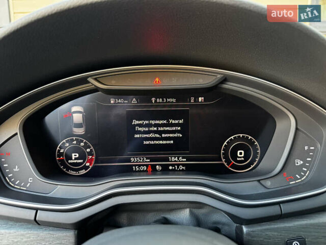 Белый Ауди А4, объемом двигателя 1.98 л и пробегом 93 тыс. км за 24900 $, фото 42 на Automoto.ua