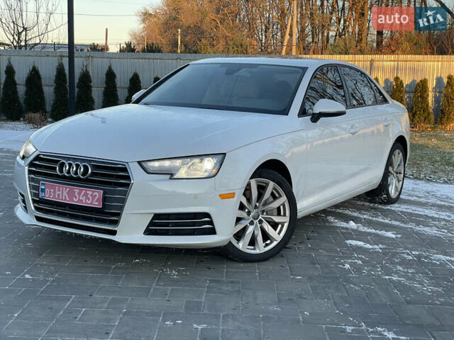 Белый Ауди А4, объемом двигателя 2 л и пробегом 205 тыс. км за 15900 $, фото 6 на Automoto.ua