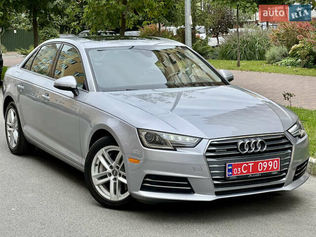 Белый Ауди А4, объемом двигателя 1.99 л и пробегом 144 тыс. км за 16999 $, фото 2 на Automoto.ua